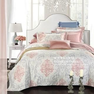 ޯʲĥСå(󥰥) Bella8 (/񥫥С/٥åɥͥ/٥åɥС//ݤĥС/ĥС/ܥå/ԥ/С)