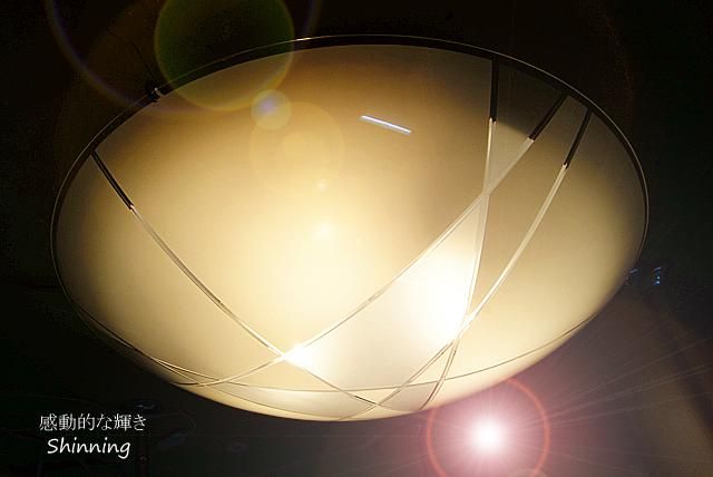 シーリングライト DYKC014 （間接照明 ペンダントライト