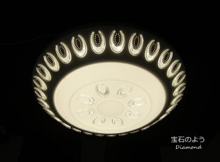 LEDシーリングライト DLKC004 （インテリア照明 間接照明 ペンダントライト 天井照明 北欧）