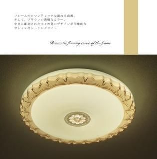 LEDシーリングライト JKC186 （インテリア照明 間接照明 ペンダント