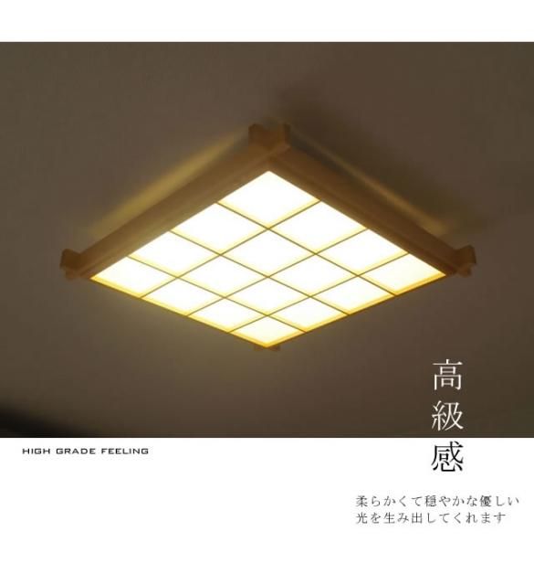 木目風　間接照明 hm-jd-xdd-125.jpg