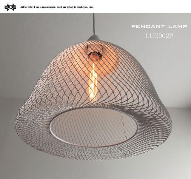 最終お値下げ‼️ICOSA Lamp ベージュ ペンダントランプ 北欧ライト