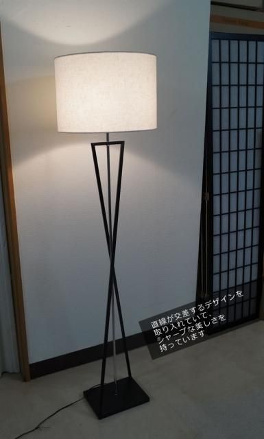 スタンドライト TK003L (フロアスタンド フロアランプ 間接照明 スタンドライト TK003L (フロアスタンド フロアランプ 間接照明