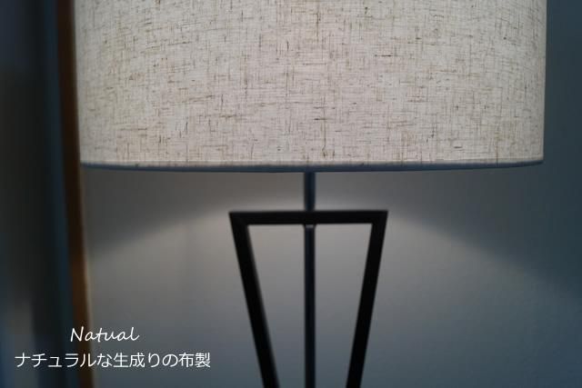 スタンドライト TK003L （フロアスタンド フロアランプ 間接照明