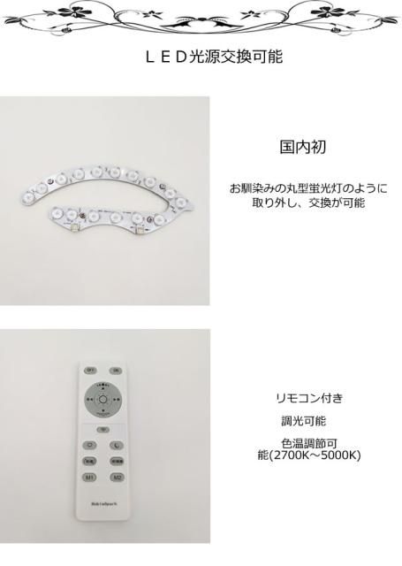 高級感✨ シーリングライト ホワイト シンプル LEDライト リモコン付き シーリングライト LED おしゃれ 24W 15段階調光 リモコン付 北欧
