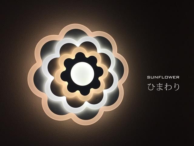 超薄型シーリングライト JKC195 LED （天井照明 インテリア照明