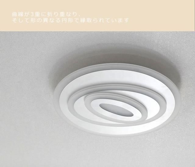 【ヒデ】シーリングライト 超薄型シーリングライト JKC193 LED （天井照明 インテリア照明