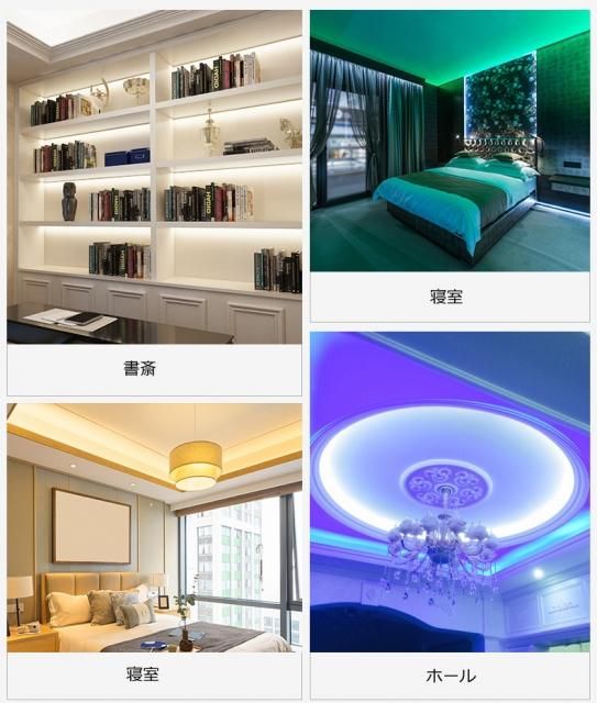 フロアライト 間接照明 デザイン照明 LEDテープライト仕様 楽天市場】フロアライト LED E26 スタンドライト 間接照明