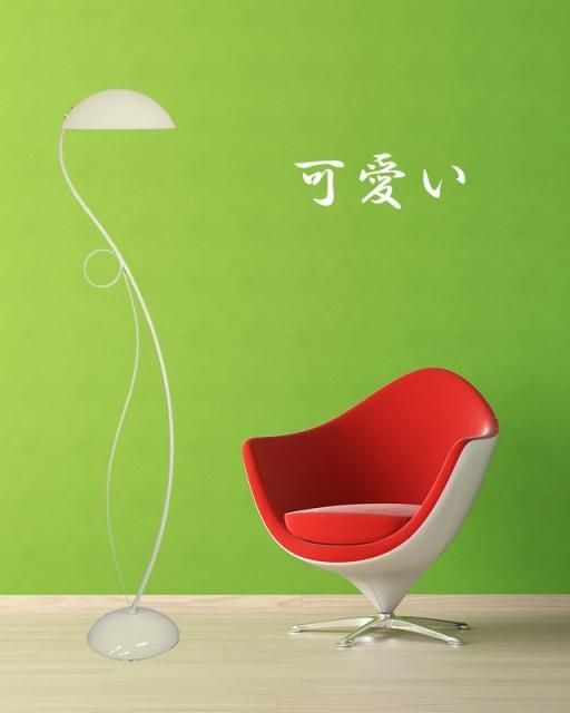 間接照明 スタンドライト DYKF001 （インテリア照明 インテリア