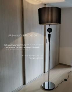 フロアライト スタンドライト | インテリア照明器具の通販 フロアライト スタンドライト | インテリア照明器具の通販