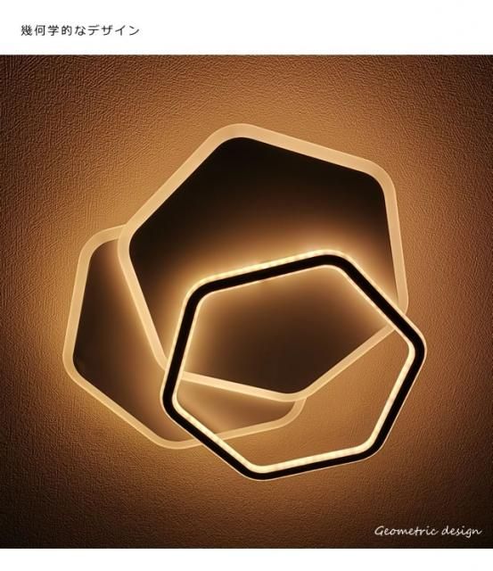 超薄LEDライン型シーリングライト JYC002 LED (天井照明 超薄LEDライン型シーリングライト JYC002 LED (天井照明