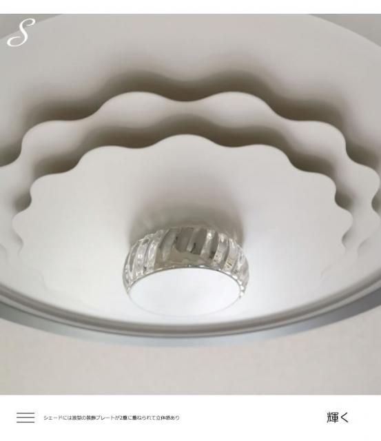 超薄LEDライン型シーリングライト JYC003 LED （天井照明