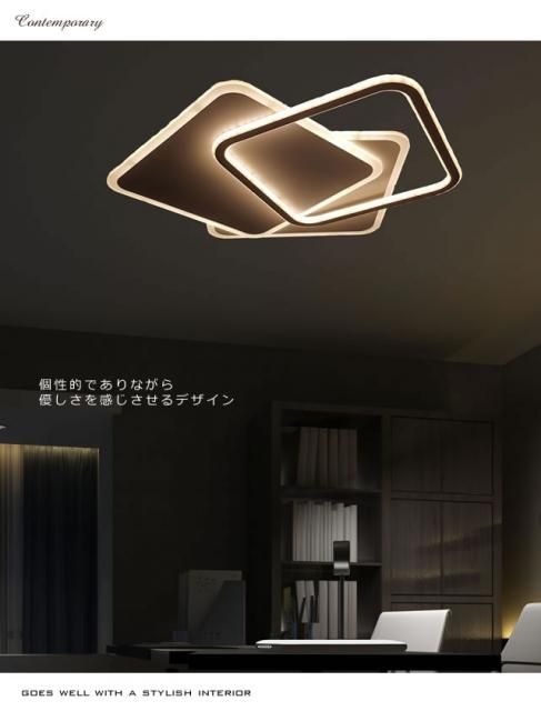 超薄LEDライン型シーリングライト JYC004 LED (天井照明 超薄LEDライン型シーリングライト JYC004 LED (天井照明