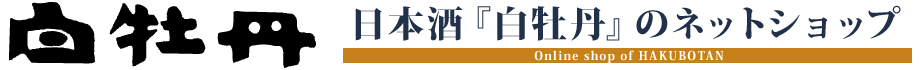칭硦̾򤪼󤻡ܼοðסڸ