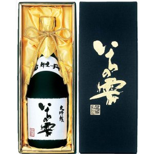 【日本酒 白牡丹】大吟醸　いちの雫７２０ml瓶詰　（しずく酒）　クール便