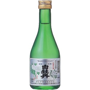 【日本酒 白牡丹】広島の酒３００ml瓶詰