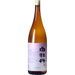 【日本酒 白牡丹】純米吟醸　広系酒４５号　Ｒ４ＢＹ試験醸造酒　１．８Ｌ瓶詰