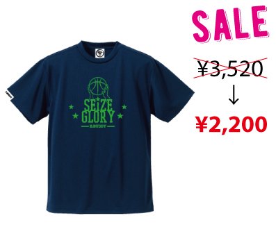 <img class='new_mark_img1' src='https://img.shop-pro.jp/img/new/icons39.gif' style='border:none;display:inline;margin:0px;padding:0px;width:auto;' />ST17-001 SEIZE GLORY TEE