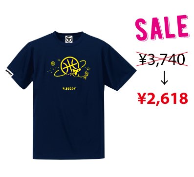 <img class='new_mark_img1' src='https://img.shop-pro.jp/img/new/icons39.gif' style='border:none;display:inline;margin:0px;padding:0px;width:auto;' />ST19-001 BASKETBALL PLANET  DRY Tee