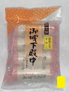 벼ʹƦʴ˻