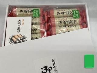 벼Ʀ˽Ȣ