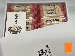 벼ʡߤ󽽻Ȣ