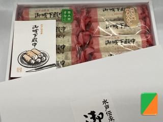 벼Ʀܡʡߤܥӡ󽽻Ȣ