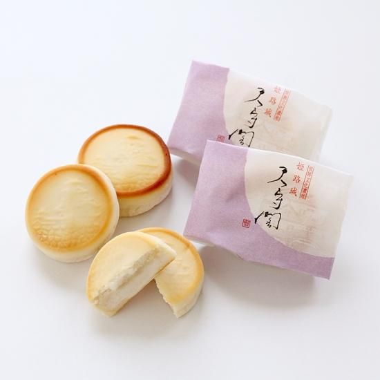 縦横座標一致　迷宮城の白銀姫　25th 3枚セット　オマケ付き Amazon.co.jp: [完成品] 日本100名城 姫路城 1/800