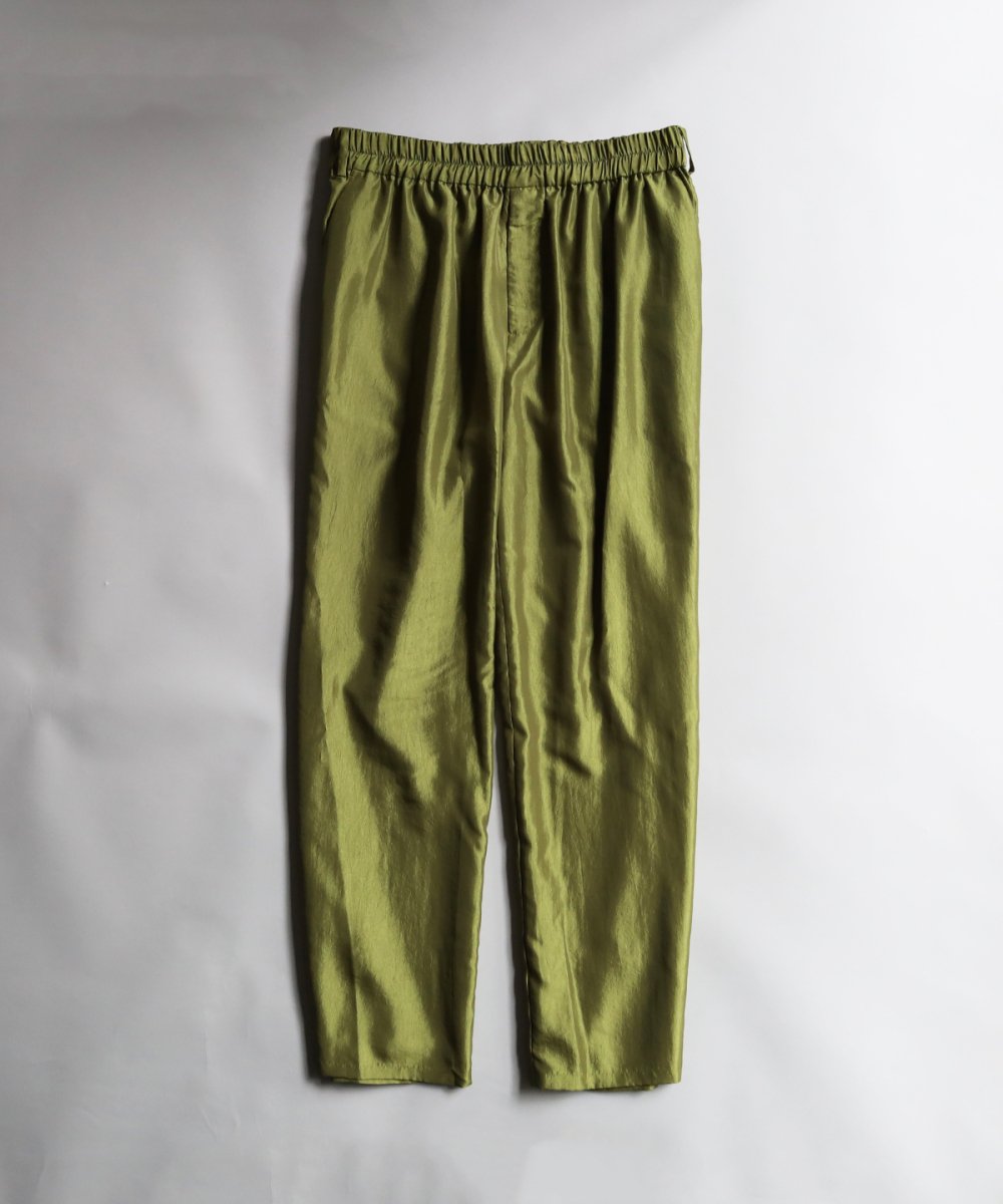 Free Trousers - GREEN