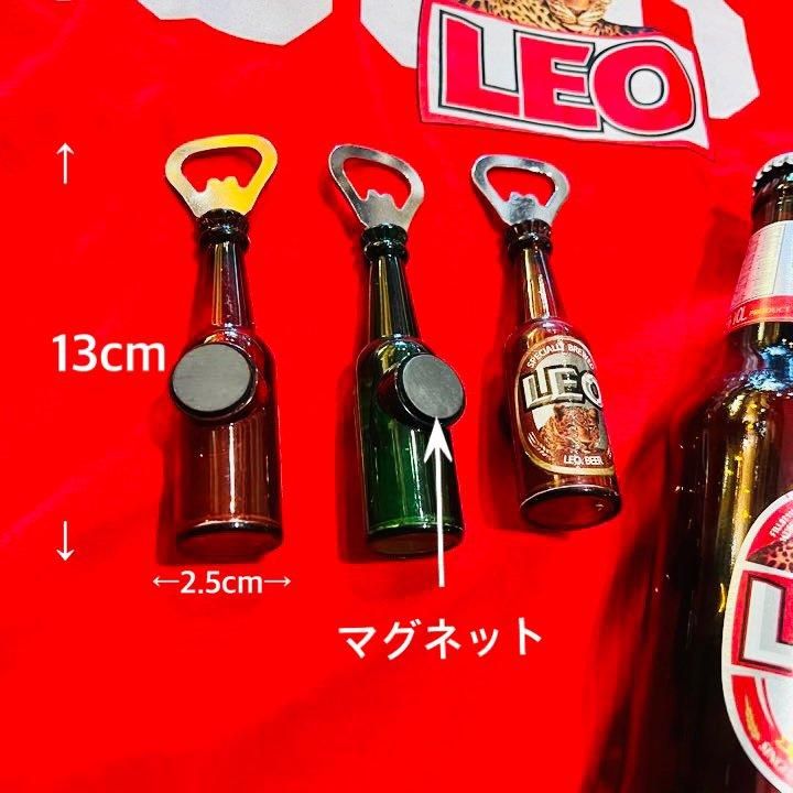 タイビールの栓抜き＆マグネット | プーケット雑貨・通販/ゴチャパン