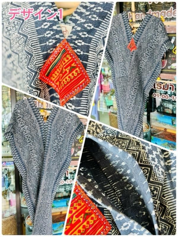 エスニック ワンピース モン族族 ろうけつ染古い生地リメイク衣類 注文