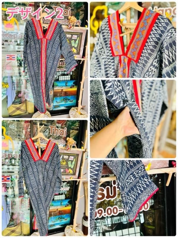 ろうけつ染め|モン族刺繍オーダーメイドワンピース - プーケット雑貨