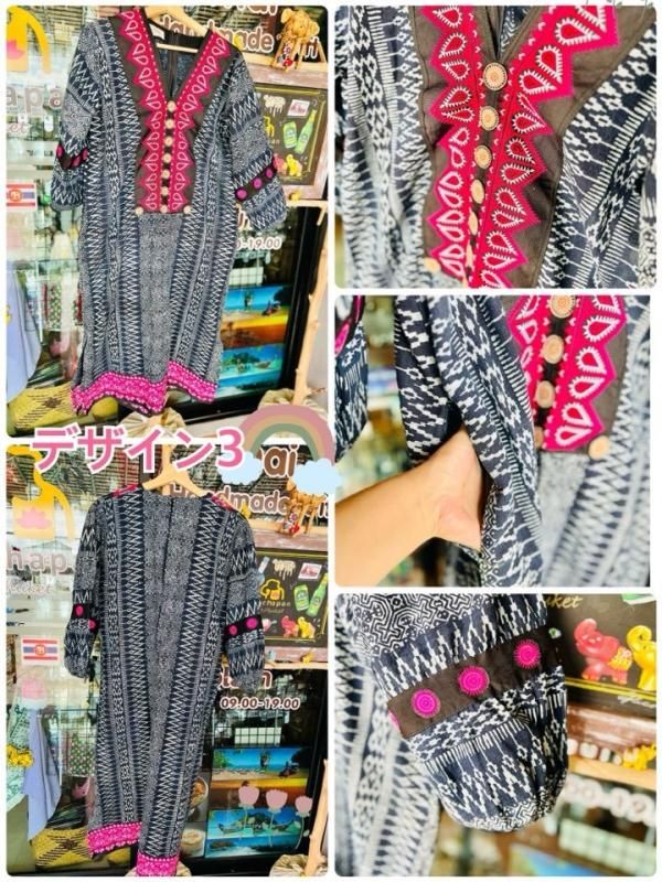 ろうけつ染め|モン族刺繍オーダーメイドワンピース - プーケット雑貨