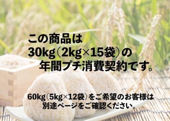 r6-mori-smn-g30s27-o.jpg