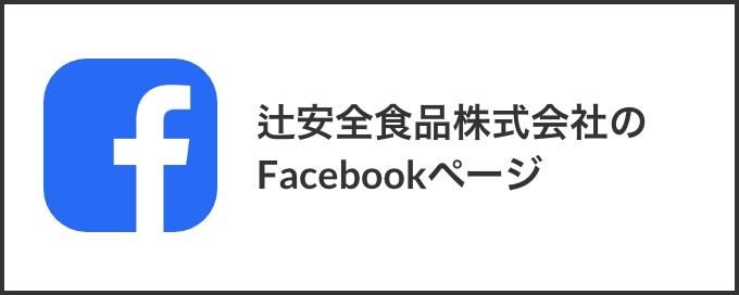 facebook ԰ʳ