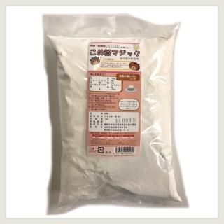 お米・雑穀・粉類 - 食物アレルギー対応食品の「辻安全食品 お米・雑穀・粉類 - 食物アレルギー対応食品の「辻安全食品