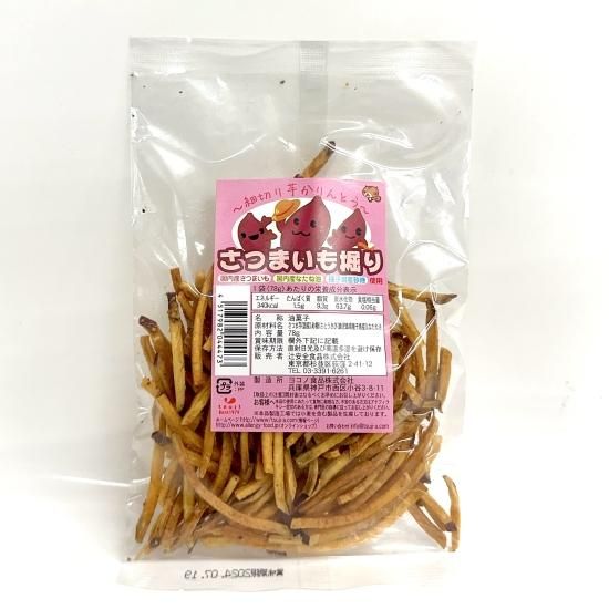 さつまいも掘り 細切り芋かりんとう 78g 常温便 食物アレルギー対応食品の 辻安全食品オンラインショップ
