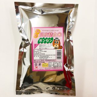 小丸高度精白米ポンセン/無農薬米使用【常温便】