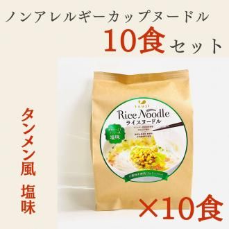 10åȡե饤̡ɥ̣/繥ɾ㤤!!ھﲹء