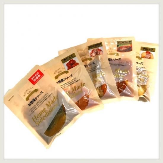 dショッピング |レトルト食品 惣菜 おかず 野菜 煮物 おふくろの