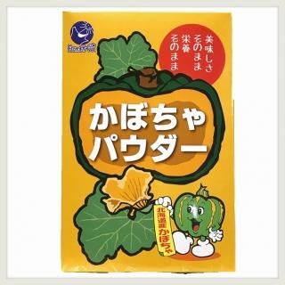 お米・雑穀・粉類 - 食物アレルギー対応食品の「辻安全食品