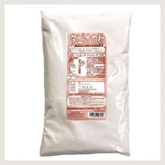 タピオカ粉 常温便 食物アレルギー対応食品の 辻安全食品オンラインショップ タピオカ粉 常温便 食物アレルギー対応食品の 辻安全食品オンラインショップ