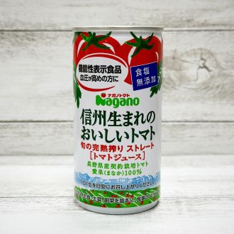信州生まれのおいしいトマトジュース　190g【常温便】