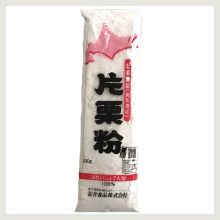 片栗粉(馬鈴薯澱粉)[桜井食品(株)]　値上がりしました【常温便】