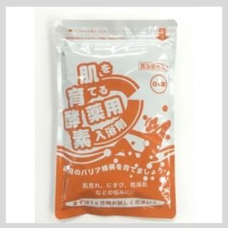 新品】辻安全食品 高純度 ケストース100 2個セット （高純度