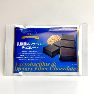 腸活系>乳酸菌・有機食物繊維・オリゴ糖 - 食物アレルギー対応 腸活系>乳酸菌・有機食物繊維・オリゴ糖 - 食物アレルギー対応