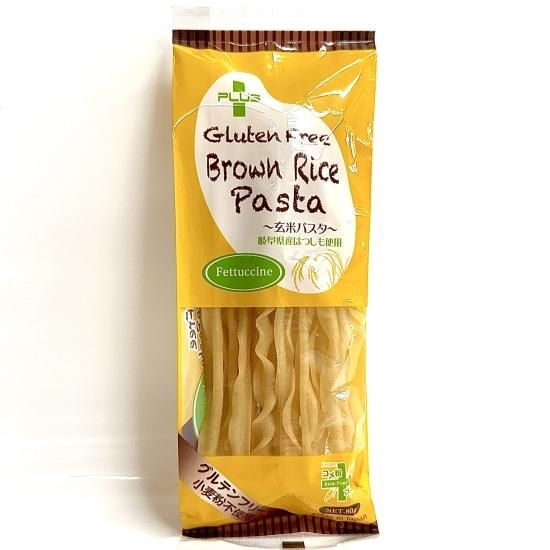 グルテンフリー 玄米ライスパスタ フェットチーネ 乾麺タイプ 常温便 食物アレルギー対応食品の 辻安全食品オンラインショップ グルテンフリー 玄米ライスパスタ フェットチーネ 乾麺タイプ 常温便 食物アレルギー対応食品の 辻安全食品オンラインショップ