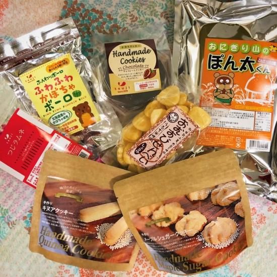 食物アレルギー対応食品の 辻安全食品オンラインショップ 食物アレルギー対応食品の 辻安全食品オンラインショップ