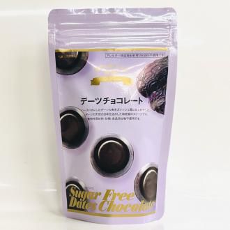 <img class='new_mark_img1' src='https://img.shop-pro.jp/img/new/icons33.gif' style='border:none;display:inline;margin:0px;padding:0px;width:auto;' />ǡĥ祳졼ȡǡĤŷδŤ褫ʥå祳ǤԻ!ͭʪݤݡȡ۹!ʲƵ¢ء