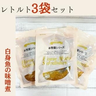 高純度ケストース100 大人の方で約1か月分、お子様で約2か月分 高純度ケストース100 大人の方で約1か月分、お子様で約2か月分